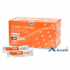Цемент G-CEM Capsule, капсула 0.17 мл (GC), 1 шт.